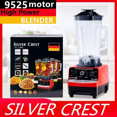 เครื่องปั่นน้ำผักผลไม้ Silver Crest SC-1589 2L 3000W เครื่องปั่น เครื่องปั่นน้ำ เครื่องปั่นผลไม้ เครื่องปั่นสมูทตี้ เครื่องปั่นน้ำผลไม้