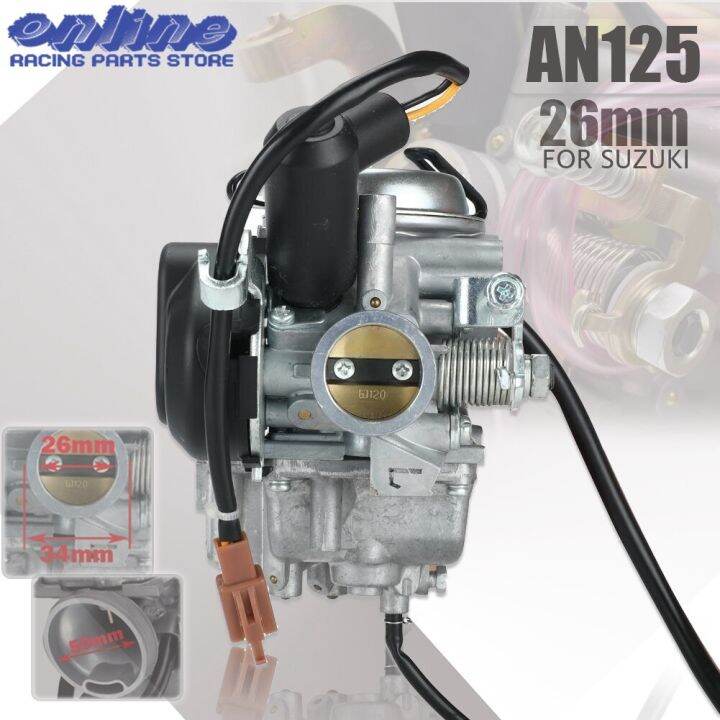 คาร์บูเรเตอร์26มม-สำหรับสกู๊ตเตอร์-suzuki-an125-an150เบอร์กันดี125-150-haojue-hs125t-neptune-burgman-อะไหล่สกู๊ตเตอร์