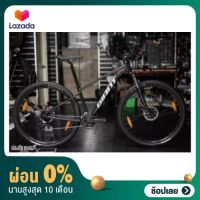 [ผ่อน 0%]  GIANT Talon 29 4  2022 (Metallic Black)