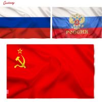 CCCP Outdoor Russian Federal Republic russia flags Country Banner High Quality Polyester Russian flag Home Dec  NN002 Nails Screws Fasteners