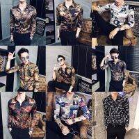 [COD] British style mens long-sleeved autumn and winter European social self-cultivation personality floral