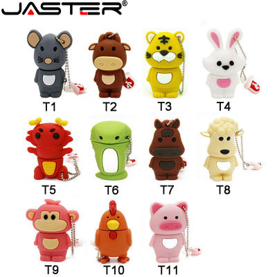 JASTER สร้างสรรค์การ์ตูน USB แฟลชไดรฟ์กระทิงเสือกระต่ายมังกรงู Memory Stick ม้าแกะลิงไก่หมู128กิกะไบต์64กิกะไบต์
