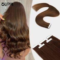 ZURIA Tape In Human Hair Extensions Machine Remy Tape Natural Seamless Skin Weft Adhesive Straight Hair 12"16"20"24"/20pcs