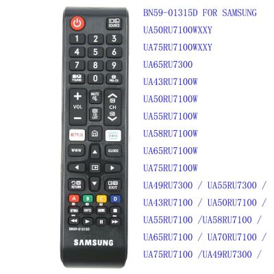 Samsung Universal Smart รีโมทคอนล BN59-01315D สำหรับ Samsung LED รีโมทคอนล BND N59-01312F A50RU7100WXXY A75RU7100WXXY uA 50RU7100W A55RU7100W A58RU7100W A65RU7100W A55RU7300 