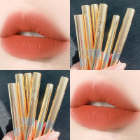 Inbeatey HLLR Matte Moisturizing Matte ลิปสติกสีติดทนนาน Non-Stick ถ้วยแต่งหน้ากำมะหยี่สีสดใสหลอดอลูมิเนียม Lip Stick แต่งหน้าเครื่องสำอางเครื่องมือ