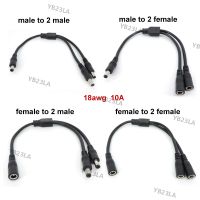 18awg 10A 1-36v 2 way 1 male female to 2 male female DC Power supply adapter Cable 5.5mmx2.1mm Splitter connector Plug extension 23TH