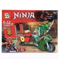 ProudNada Toys ของเล่นเด็กชุดตัวต่อเลโก้นินจา S NINJA THUNDER SWORDSMAN 54+PCS SY997D