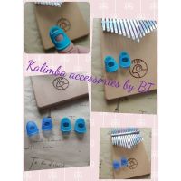 ✨พร้อมส่ง✨ปลอกนิ้วซิลิโคนสำหรับสวมดีดคาลิมบ้า#ปลอกนิ้ว#kalimba#silicone