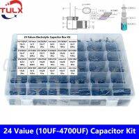 4700UF 2200UF 1500UF 1000UF 680UF 470UF 47UF 33UF 22UF 15UF 10UF กล่องชุด10V-100V-400V มีค่าคาปาซิเตอร์อิเล็กโทรไลต์24 213ชิ้น