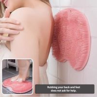 【YF】 Silicone Rub Back Brush Bathroom Non-slip Wash Foot Pad Massage Shower Mat with Sucker Bath Exfoliating