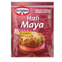 ?Turkey Product? ยีสต์แห้งสำเร็จรูป Fast Yeast สำหรับทำขนมปัง  แบรนด์ของประเทศเยรมัน dr.oetker  ขนาด 32 กรัม