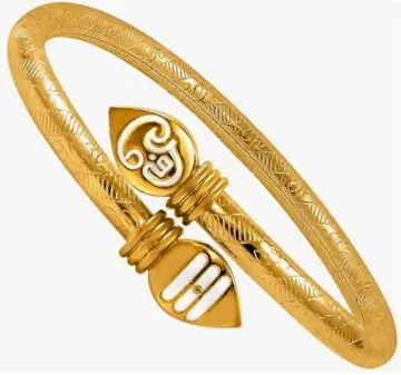 Habib store brass bracelet