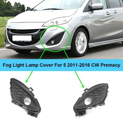 2Pcs for Mazda 5 2011-2016 CW Premacy L+R Fog Light Lamp Cover Front Bumper Lower Grille Grill