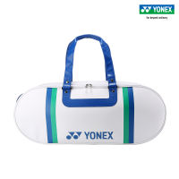 YONEX กระเป๋าแบดมินตัน 75 รุ่นที่ระลึกกระเป๋าเป้สะพายหลังความจุขนาดใหญ่กระเป๋าสี่เหลี่ยมแบบพกพา BA31 กระเป๋าแร็กเก็ต