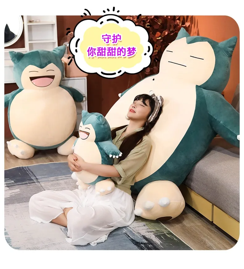 Pokemon Large Size 50-200cm Kabigon Snorlax Anime Soft Doll Plush