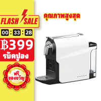 เครื่องชงกาแฟ K-Classic แบบเสิร์ฟเดียว KFJ-518 เครื่องชงกาแฟแบบแคปซูลที่รองรับ Nespresso เครื่องทำกาแฟเอสเพรสโซ่แบบเสิร์ฟเดียว ปุ่มตั้งโปรแกรม