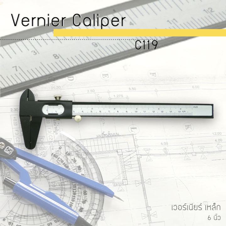 at-indy-vernier-caliper-เวอร์เนีย-c119-ขนาด-6-นิ้ว