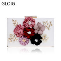 Pu Women Bag Flower Beaded Lady Clutch Bag Metal Gold Evening Bag Wedding Party Chain Shoulder Handbags Phonekey Pocket