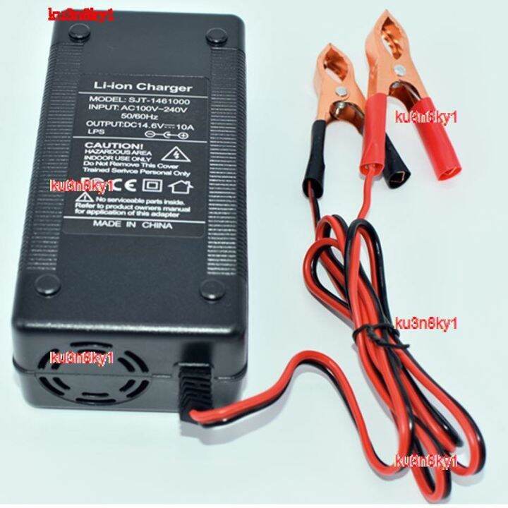 ku3n8ky1-2023-high-quality-witecish-output-14-6v-10a12-for-12-6v-10a-lifepo4-battery-charger-withclips-charge-dc-adapter-input-100-240v-clip-head