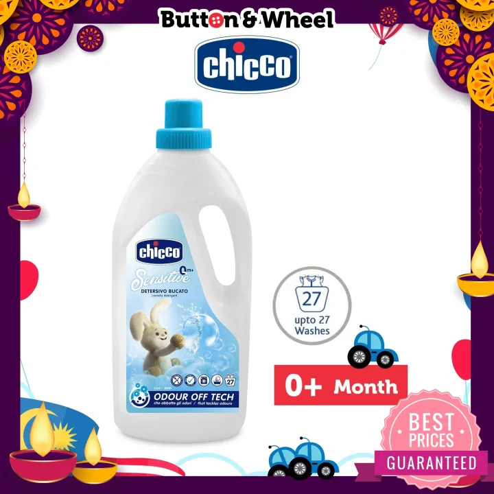 Chicco Laundry Detergent 1500ml (Expiry Date 10/2023) Lazada