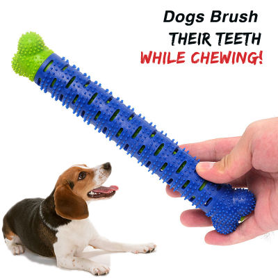 ฟันสุนัขของเล่นฝึกฝนฟัน-บดและกัดทนของเล่นสำหรับเคี้ยวก้าวร้าวพันธุ์ขนาดใหญ่