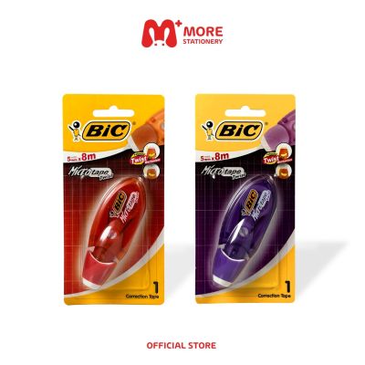 BIC (บิ๊ก) Micro Tape Twist เทปลบคำผิด เทปลบแบบพกพา Correction Tape