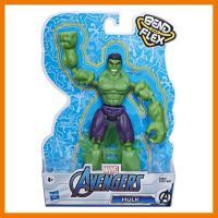 สินค้าขายดี!!! ของเล่น หุ่น ฟิกเกอร์ ฮัก มาร์เวล อเวนเจอร์ Marvel Avengers Bend And Flex Hulk Action Figure โมเดล Model ของแท้ ของเล่น โมเดล โมเดลรถ ของเล่น ของขวัญ ของสะสม รถ หุ่นยนต์ ตุ๊กตา โมเดลนักฟุตบอล ฟิกเกอร์ Model