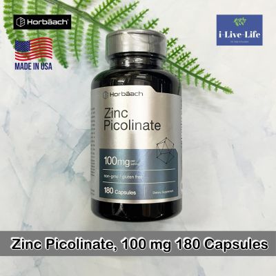 30% OFF ราคา Sale!!! โปรดอ่านรายละเอียดสินค้า EXP: 05/2024 สังกะสี Zinc Picolinate, 100 mg 180 Capsules - Horbäach