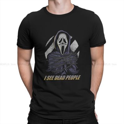 Scream Gale Weathers Film Tshirt I See Dead People Classic Basic T Shirt Homme Men Tee Shirt Printing Trendy