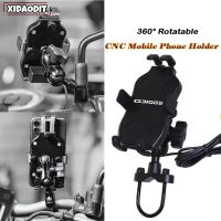 Motorcycle Accessories CNC Handlebar Mobile Phone Holder GPS stand bracket for BMW G310R G310GS G 310 GS G 310R