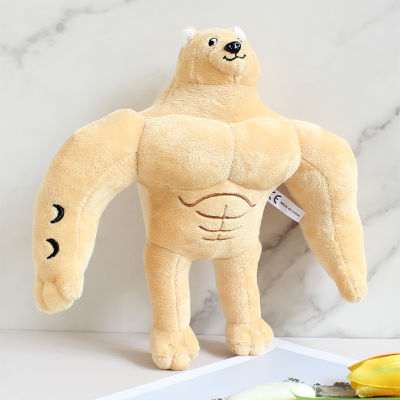 Doge Backrooms 10in Buff Horror Plush Toy Cute Stuffed Muscle Animal Game Fans