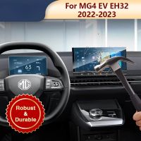 เครื่องมือนำทาง GPS สำหรับ MG4 EV EH32มก. มู่ลัน2022 2023อุปกรณ์เสริมภายในหน้าจอควบคุมตรงกลางฟิล์มกันรอยกันกระแทก