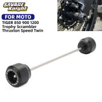 ใหม่สำหรับ Tiger 900 850 1200 Trophy 1215 Scrambler 1200 Thruxton 1200ด้านหน้ารถจักรยานยนต์ล้อส้อม Slider เพลาส้อม Crash Protector