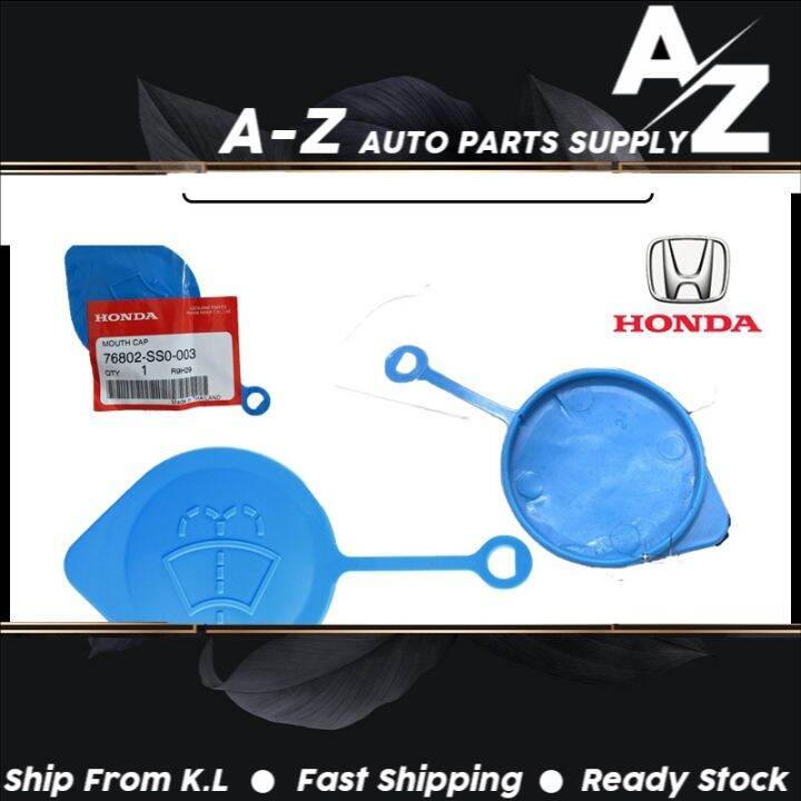 Honda Original Washer Tank Cap ( Ring Type ) | Lazada