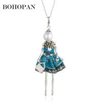 【CW】 Pearl Doll Pendant Necklace Women embroidery Flower Dress Silver Color Alloy Figure Necklaces Fashion Jewelry Long Chain Collier