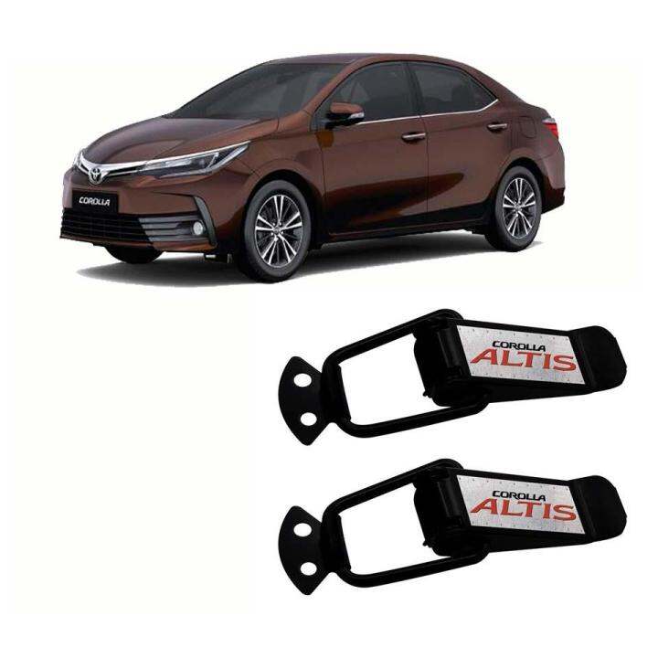 Toyota Corolla Altis Bumper Clip Lazada PH