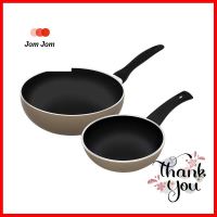 ชุดกระทะนอนสติ๊ก SEAGULL EASY COOKING 2 ชิ้นNON-STICK FRYING PAN SET SEAGULL EASY COOKING 2PCS **คุณภาพดี**