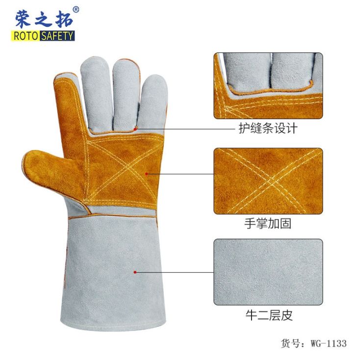 high-end-original-squirrel-anti-bite-cowhide-gloves-demon-king-anti-scratch-hedgehog-thickened-pet-training-groundhog-long-squirrel-supplies