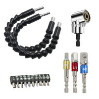 Seven-Piece Socket Rod Soft Shaft Hexagonal Shank Bit Nut Driver Bit Kit,3-Piece Universal Socket Adapter Kit,ไขควง Bit Kit