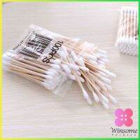 Winsome หัวคู่คัตเติ้ลบัต สำลีแบบไม้ สำลีก้านด้ามไม้  1 แพ็ค  Cotton swab