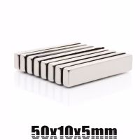 2/5/10/20PCS 50x10x5 mm Strong Sheet Rare Earth Magnet Rectangular Neodymium Magnets 50x10x5mm N35 Block Magnet 50mmx10x5mm