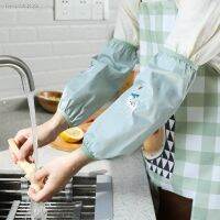 ◈ Cute Cartoon Pattern Antifouling Waterproof Housework Cleaning Sleeve Oversleeve for Household Working Kitchen Cleaning Adults