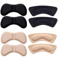 [HOT EXQQUZIOWGWD 116] Heel Insoles Patch Pain Relief Anti Wear Cushion Pads Feet Care Heel Protector กาวสติกเกอร์ด้านหลังรองเท้าใส่พื้นรองเท้า