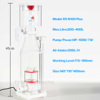 110-240โวลต์สีแดงปลาดาว RS-N100บวก DC ปั๊มผลิตภัณฑ์ใหม่พิพิธภัณฑ์สัตว์น้ำภายในโปรตีนพาย Max ลิตร200-400 L