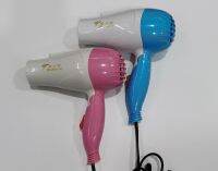 ไดร์เป่าผม DELIYA Hair dryer เครื่องเป่าผมไฟฟ้า ไดร์ ไดร์จัดแต่งทรงผม รุ่นยอดนิยม 2200วัตต์ ลมร้อน/ลมเย็น แห้งเร็ว