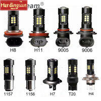 Hardingsun H8 H7 1ชิ้น H11 9005 9006 1156 BA15S 1157 BAY15D T20หลอดไฟรถยนต์ LED โคมไฟไฟตัดหมอกท้ายอัตโนมัติ DRL สำหรับขับรถ1ชิ้น