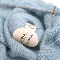 【CW】❁  25g Mohair Yarn Extra Soft Warm Baby Wool Crochet for Hand Knitting Sweater Shawl Scarf Material Supplies