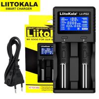 18 Liitokala Lii-PD4 Lii-PD2 Lii-402 Lii202 Lii100 18650 Charger ที่ชาร์จอัจฉริยะสากลสำหรับ26650 18650 21700 18500ถ่านเอเอเอเอเอ