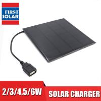 6VDC 2 3 4.5 6 W Watt Solar Panel Charger Bluetooth speaker Powebank Digital camera 5V USB output Solar Panel 6V Wires Leads Adapters