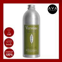 LOccitane Verbena Foaming Bath 500ml โฟมอาบน้ำที่มีกลิ่นหอมๆของส้มจะมอบประสบการณ์ความผ่อนคลายให้คุณอย่างแท้จริงคุณค่าแห่งสารสกัดจากเวอร์บีน่า